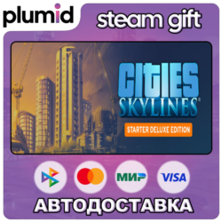 Cities: Skylines Starter Deluxe Edition Steam Gift / Россия   МИР / АВТО