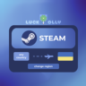 Смена региона Steam на Украину| Для любых аккаунтов