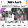 Resident Evil Requiem — набор Deluxe Kit DLC STEAM•RU   АВТОДОСТАВКА   0%