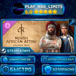 Crusader Kings III Creator Pack: North African Attire КЛЮЧ STEAM Весь мир   РФ