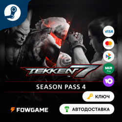 🔵 TEKKEN 7 - Season Pass 4 DLC (РУ СНГ) 🔑КЛЮЧ STEAM