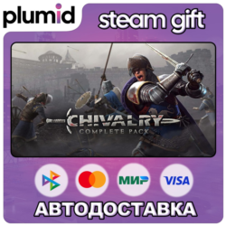 Chivalry: Complete Pack Steam Gift / Россия   МИР / АВТО
