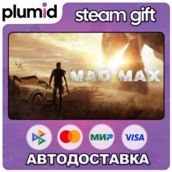Mad Max Steam Gift / Россия   МИР / АВТО