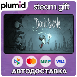 Don&acute;t Starve Steam Gift / Россия   МИР / АВТО