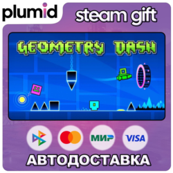 Geometry Dash Steam Gift / Россия   МИР / АВТО
