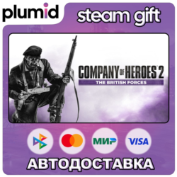 Company of Heroes 2 The British Forces - Multiplayer Standalone Steam Gift / Россия