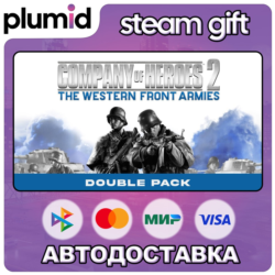 COH 2 - The Western Front Armies (Double Pack) - Multiplayer Standalone Steam Gift