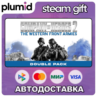 COH 2 - The Western Front Armies (Double Pack) - Multiplayer Standalone Steam Gift