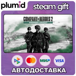Company of Heroes 2 Ardennes Assault Steam Gift / Россия   МИР / АВТО