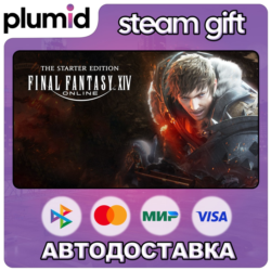 FINAL FANTASY XIV Online Starter Edition Steam Gift / Россия   МИР / АВТО