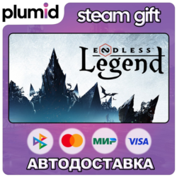 ENDLESS Legend Steam Gift / Россия   МИР / АВТО