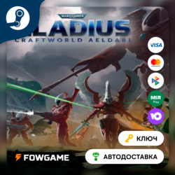 🔵 Warhammer 40,000: Gladius - Craftworld Aeldari DLC (РУ СНГ) 🔑КЛЮЧ STEAM