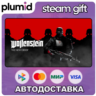 Wolfenstein: The New Order Steam Gift / Россия   МИР / АВТО