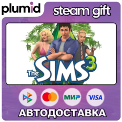 The Sims 3 Steam Gift / Россия   МИР / АВТО