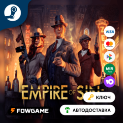 🔵 Empire of Sin (РУ СНГ) 🔑КЛЮЧ STEAM