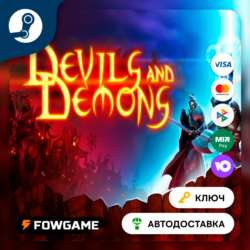🔵 Devils & Demons (РУ СНГ) 🔑КЛЮЧ STEAM