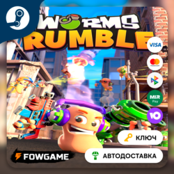 Worms Rumble (Весь мир)   КЛЮЧ STEAM