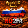Apple ID Россия              Эксклюзивный аккаунт Полный доступ   Без 2FA