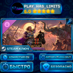 Age of Empires II DE - Chronicles Alexander the Great КЛЮЧ STEAM Весь мир   РФ