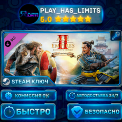 Age of Empires II: Definitive Edition - Victors and Vanquis КЛЮЧ STEAM Весь мир РФ