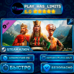 Age of Empires II: Definitive Edition - The Mountain Royal КЛЮЧ STEAM Весь мир   РФ