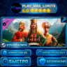 Age of Empires II: Definitive Edition - The Mountain Royal КЛЮЧ STEAM Весь мир   РФ
