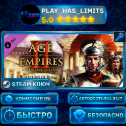 Age of Empires II: Definitive Edition - Return of Rome КЛЮЧ STEAM Весь мир   РФ