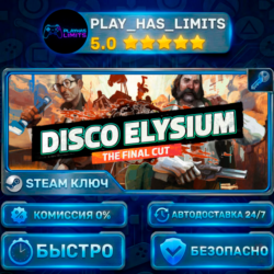 🔑Disco Elysium: The Final Cut КЛЮЧ STEAM СНГ   РФ