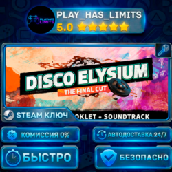🔑Disco Elysium: The Final Cut Bundle КЛЮЧ STEAM СНГ   РФ