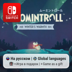 Moomintroll: Winter&acute;s Warmth | Nintendo Switch 1/2