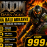 DOOM: The Dark Ages Standard  на ваш Аккаунт  l Любой Регион