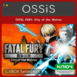 КЛЮЧ FATAL FURY City of the Wolves XBOX Код