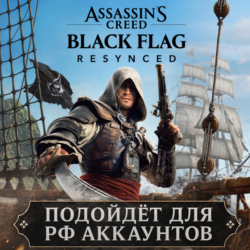 Assassin's Creed Black Flag Resynced [Uplay PC]