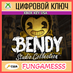Bendy: Studio Collection (США) XBOX X|S КЛЮЧ🔑