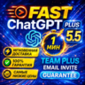 ChatGPT 5.5 Plus Team Business  | Официальный инвайт | Instant   Гарантия 24/7