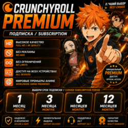 Crunchyroll  Подписка 1/3/6/12 мес | Без рекламы | Гарантия