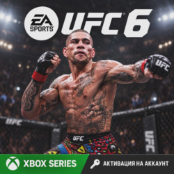 UFC 6 (Xbox) 🎮