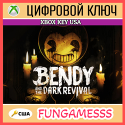 Bendy and the Dark Revival (Xbox Series X|S) США КЛЮЧ🔑