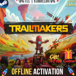 Trailmakers, Fluffy Horde / Steam / Оффлайн / Без Очереди