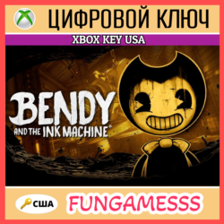 Bendy and the Ink Machine (Xbox Series X|S) США КЛЮЧ🔑