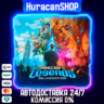 Minecraft Legends Deluxe Edition Авто МИР