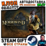 The Elder Scrolls III: Morrowind Game of the Year Edition · Steam РОССИЯ и ВСЕ СТРАНЫ