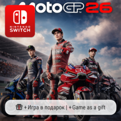 MotoGP 26 | Nintendo Switch 1/2