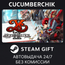 Ys IX: Monstrum Nox✅STEAM GIFT AUTO✅RU МИР
