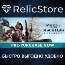 Assassin's Creed Black Flag Resynced Deluxe Edition - STEAM GIFT RU/KZ/UA/BY