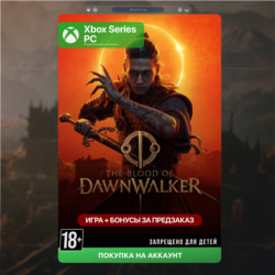 The Blood of Dawnwalker (Xbox) 🎮