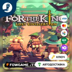 🔵 For The King: Lost Civilization Adventure Pack DLC (РУ СНГ) 🔑КЛЮЧ STEAM