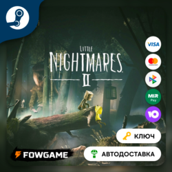 🔵 Little Nightmares II (РУ СНГ) 🔑КЛЮЧ STEAM