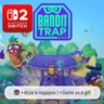 Bandit Trap | Nintendo Switch 2