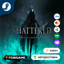 🔵 Shattered - Tale of the Forgotten King (РУ СНГ) 🔑КЛЮЧ STEAM
